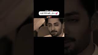 Ak pal ko tahro pal me .... #video #viran #reels #trending #like #love #life #story #shortvideo#cute