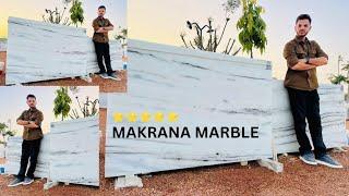 Makrana Marble Premium Quality Call 9214804444 For Latest And Fresh Quality Marble