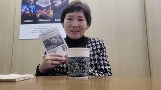 인세소득 받는 나의 일상