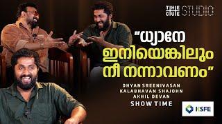 Dhyan Sreenivasan and Kalabhavan Shajohn Interview | Partners | Show Time | Cue Studio