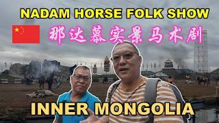 Nadam horse folk show | 那达慕实景马术剧 | 中国内蒙古鄂尔多斯草原 | ORDOS GRASSLAND | INNER MONGOLIA | CHINA