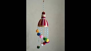 DIY Easy Woolen Jhumar Craft Idea/Plastic Bottle Craft #windchime #shorts #yutube #viralshors #diy