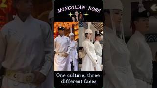  Three Styles, One Heritage, Mongolian Traditional Clothing #fyp #fypviral #mongolianculture