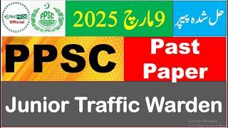 PPSC Junior Traffic Warden Solved MCQS Paper Held On 09/03/2025