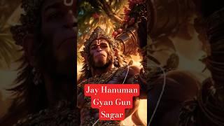 #youtubeshorts#trending #riils  #Ramayan #chaupai