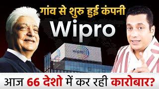 Azim Premji | गांव से निकली Wipro, आज 66 देशों में कर रही कारोबार |Tycoons Of India| Dr Vivek Bindra