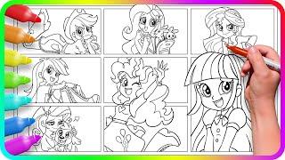 Coloring Pages EQUESTRIA GIRLS - Mane 7 / How to draw My Little Pony. MLP. Simple Drawing Tutorial