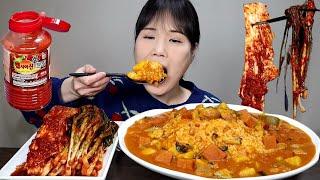 mukbang, spicy, kimchi, ASMR.