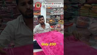 cotton bandhej jod 230 me sabse kam rate me #trending #vairalshort #ytshorts #jodhpur #cottonsuit