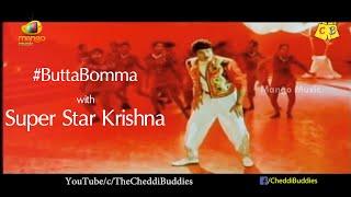 #ButtaBomma with #SuperStar #Krishna