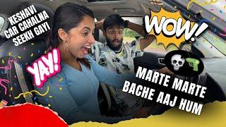 Keshavi Car Chalana Sikh Gayi  Marte Marte Bache Aaj Hum  Vlog  Keshavi~Mitesh ️