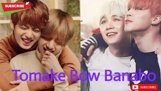 Tomake Bow Banabo | BTS | Taekook & Yoonmin  | Bangla song | Like with TJ