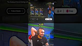 ثغرة حصول على توتي 103 #efootball2024 #كابتن_عماد #efootball