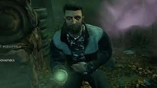 Dead by Daylight - Монтаж #25