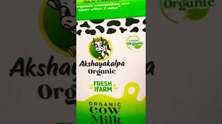 Akshayakalpa Organic Milk #short #viral #youtubeshorts