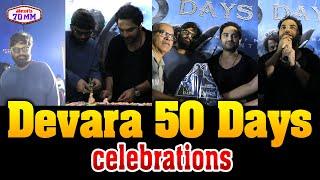 Devara 50 Days Celebrations @ Sudarshan 35MM | Producer Naga Vamsi | Vishwak Sen | Telugu70mm