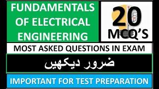 FUNDAMENTALS OF ELECTRICAL ENGINEERING MCQ'S