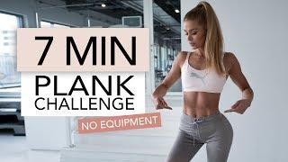 7 MIN PLANK CHALLENGE / No Equipment | Pamela Reif