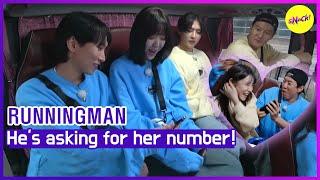 [RUNNINGMAN] He's asking for her number! (ENGSUB)