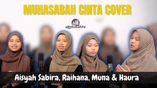 MUHASABAH CINTA | COVER LAGU RELIGI