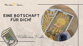 Botschaft deiner Seele - Auswahlorakel #zeitlos #akashachronik #pickapile