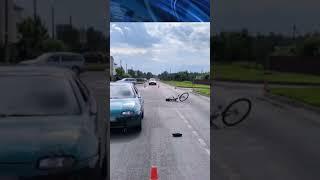 ВОДИТЕЛЬ АВТОМОБИЛЯ СБИЛА ВЕЛОСИПЕДИСТКУ #гомель #новости #беларусь
