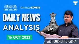 The Hindu Analysis | 16 October 2023 | Daily News Analysis UPSC | Current Affairs Today