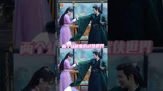 《一夜新娘2》#shorts：开播倒计时2天！岛主夫妇搂搂抱抱亲密无间 The Romance of Hua Rong 2【芒果TV心动频道】