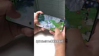 双芯加持下的iQOO Neo10 Pro，玩游戏有多爽？ iQOONeo10 Neo10在手稳帧我有 手机 数码科技 游戏