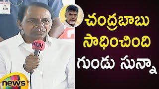 CM KCR Satirical Comments On Chandrababu Naidu | Palamuru Review Meeting | Telangana Politics