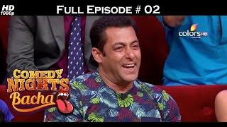 Comedy Nights Bachao - Salman, Sooraj & Athiya - 12th September 2015 - Full Episode(HD)