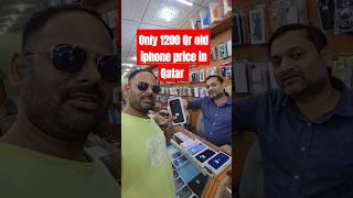 Only 600 me old iphone  in qatar  11 12 13 14 15 16 all iphone old price in Qatar #smartphone