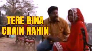 Tere Bina Chain Nahin | Sunidhi Chawhan | Balaji | Video Song | New Modern Song