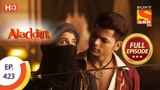 Aladdin - Ep 423- Full Episode - 13th July 2020