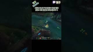 카밀 바보 만드는 법