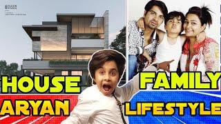 Aryan Prajapati Lifestyle 2022, Income, House, Cars, Family, Biography & Net Worth || #childactor