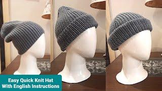 How to knit Step-By-Step Knitting Tutorial | Ribbed Beanie | Knit Quick Easy Ribbed Beanie