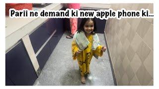 Parii ne demand ki new apple phone ki…