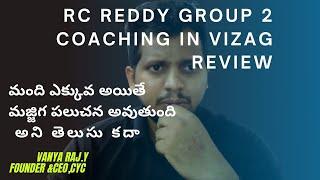 rc reddy group 2 coaching in vizag |Best  Group 2 coaching centers in Vizag |  Choose Your Career