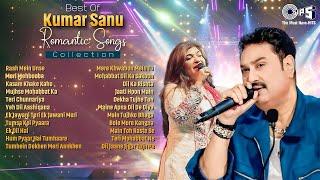 Alka Yagnik & Kumar Sanu Hit Hindi Songs | 90s Sadabahar Hindi Gaane | 90s Hits | Bollywood Songs