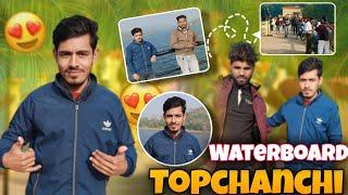 Topchanchi jhil 2025  Dhanbad|Topchanchi dam tour guide 2025|Vlog Experience