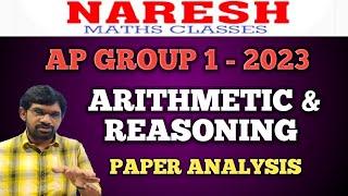 AP GROUP 1-- 2023 ARITHMETIC & REASONING ANALYSIS