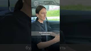 №10.1  Секреты банкротства ЧАСТЬ 1  #ИП #банкротство #shorts