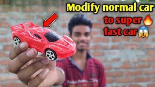 How to make super fast mini car | Summer experiment | AK technical amrit | Samar experiment |