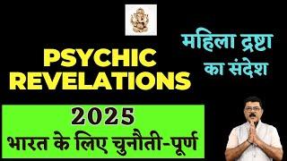 Explosive Psychic Revelations On 2025-26. Chaos,Turmoil And A Big Crackdown In Bharat #India2025