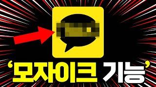 와..이 기능, 생각보다 꿀입니다