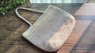 DIY Crochet Tote Bag Tutorial | Chompu Handicrafts