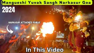 Mangueshi Yuvak Sangh Narkasur Performance 2024 Goa | Goa Narkasur Competition 2024