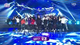 181225 SBS DAEJUN 2018 | GOT7 YUGYEOM SOLO DANCE