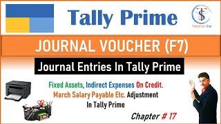 Journal Entries In Tally Prime l Fixed Assets And Indirect Expenses Purchase On Credit l हिंदी l #17